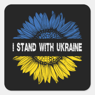 Sticker Carré Je Suis Avec L'Ukraine