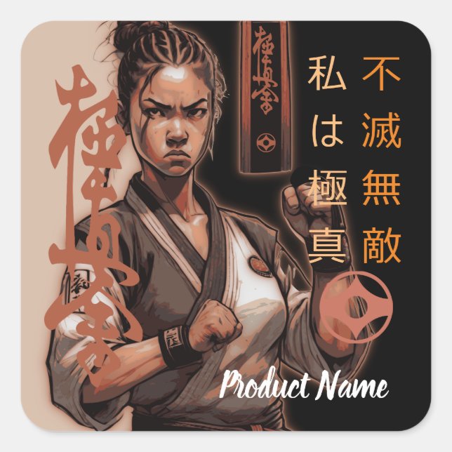 Sticker Carré Je suis Kyokushin, Indestructible, Invincible (Devant)