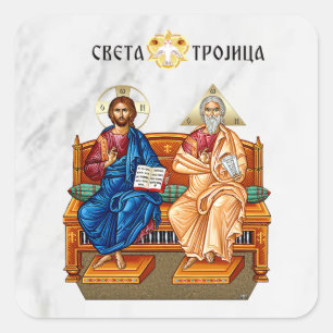 Sticker Carré Jésus-Christ, Jésus de Nazareth, Isus Hrist
