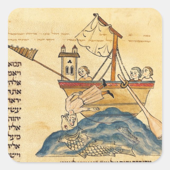 Sticker Carré Jonah mangé par la baleine (Devant)