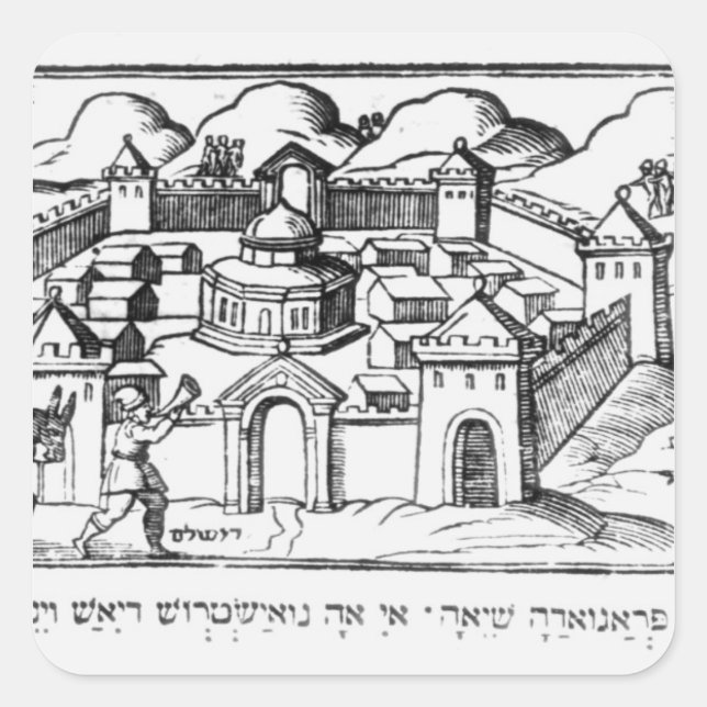 Sticker Carré Joshua aux murs de Jéricho (Devant)