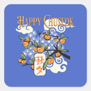 Sticker Carré Joyeux Chuseok avec Persimmon Tree