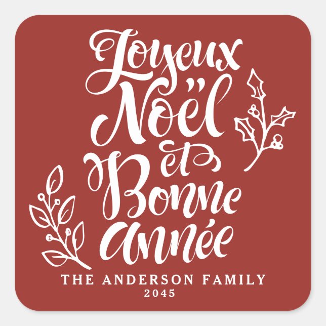 Sticker Carré Joyeux Noël et Bonne Année (Devant)