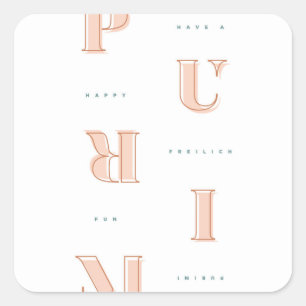 Sticker Carré Joyeux Purim à Mishloach Manot