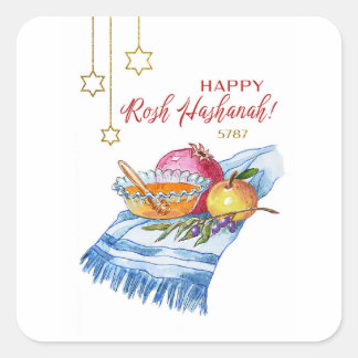 Sticker Carré Joyeux Rosh Hashanah à l'aquarelle