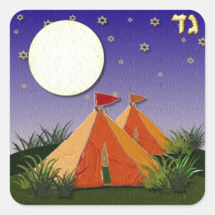 Sticker Carré Judaica 12 Tribes of Israel Gad