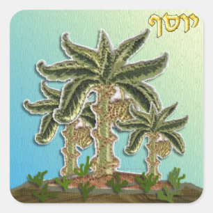 Sticker Carré Judaica 12 Tribus d'Israël Joseph