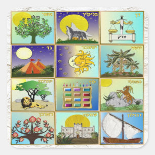 Sticker Carré Judaica 12 Tribus d'Israël Panneaux d'art