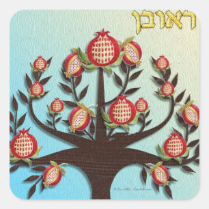 Sticker Carré Judaica 12 Tribus d'Israël Ruben