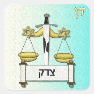 Sticker Carré Judaica 12 Tribus Israël Dan Art