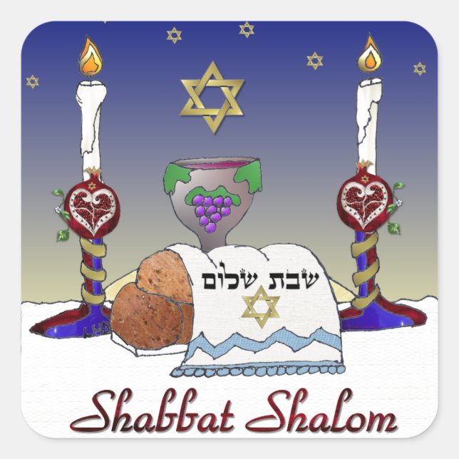 Sticker Carré Judaica Shabbat Shalom (Devant)