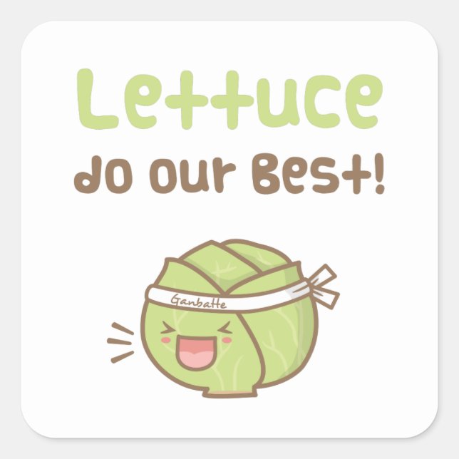 Sticker Carré Kawaii Cute Lettuce Faites Notre Meilleur Humour D (Devant)