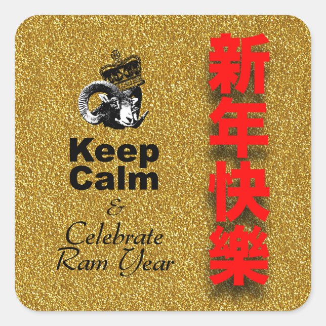 Sticker Carré Keep Calm and Celebrate Ram year 2027 SqS1 (Devant)