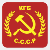 KGB CCCP marteau et faucille