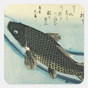 Sticker Carré Koi (Carp) - Impression de poisson japonais de Hir