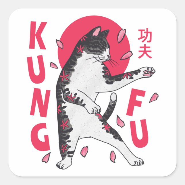 Sticker Carré Kung Fu Cat (Devant)