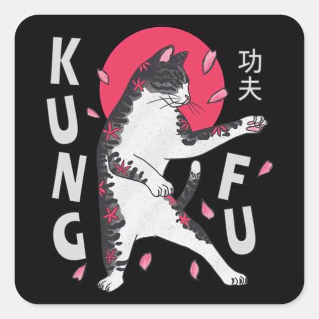 Sticker Carré Kung Fu Cat (Devant)