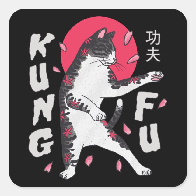 Sticker Carré Kung Fu Cat (Devant)