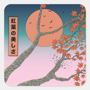 Sticker Carré La beauté des feuilles d'érable