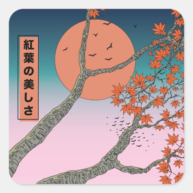 Sticker Carré La beauté des feuilles d'érable (Devant)