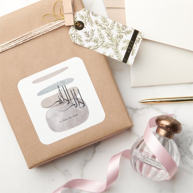 Sticker Carré La ilaha illa Allah Arabic Calligraphy – Minimal (Cadeaux)