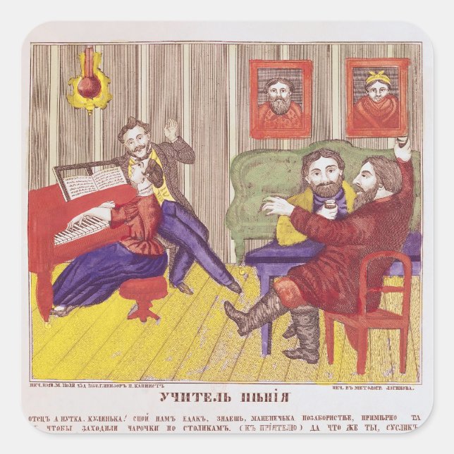 Sticker Carré La leçon de chant (Devant)