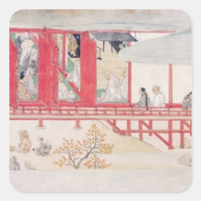 Sticker Carré La Maison du Shogun (Devant)