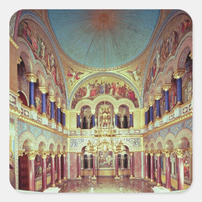 Sticker Carré La salle du Trône du sud (Devant)