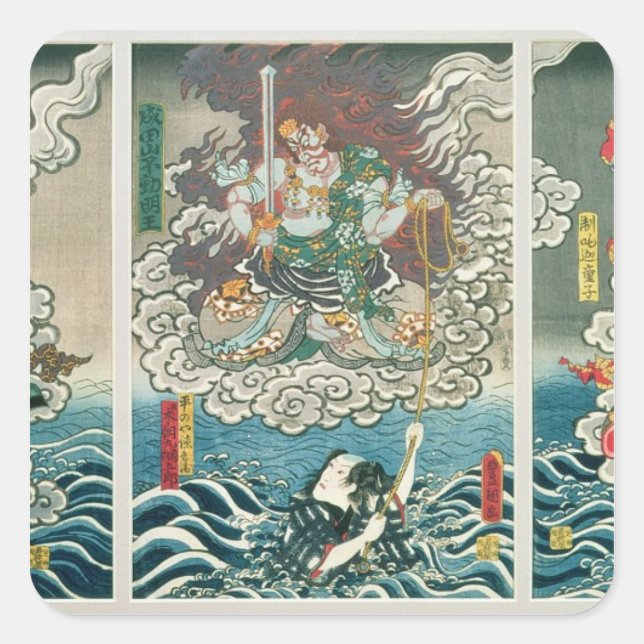 Sticker Carré L'acteur Ichikawa Ebizo V comme la divinité Fudo M (Devant)