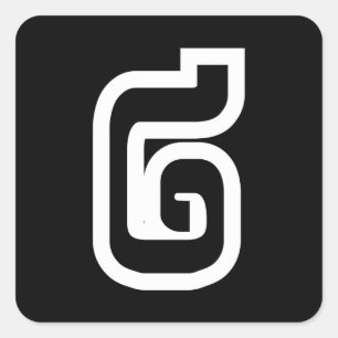 Sticker Carré Lao / Laos Numéro Deux / 2 / ໒ (Chant) Laotien