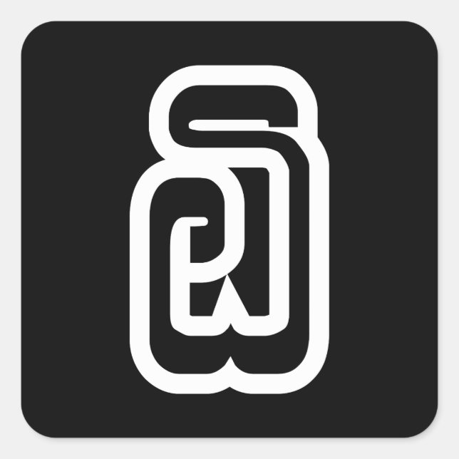 Sticker Carré Lao / Laos Numéro Six / 6 / ໖ (Ho/Hok) Laotien (Devant)