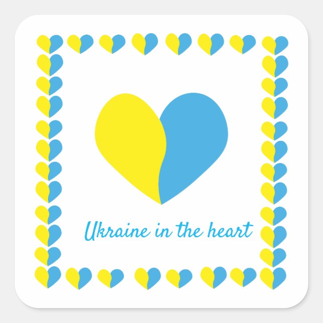 Sticker Carré Le drapeau ukrainien au design simple (Devant)