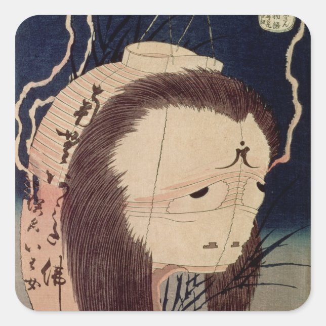 Sticker Carré Le fantôme japonais (Devant)