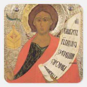 Sticker Carré Le prophète saint Zacharias