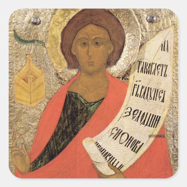 Sticker Carré Le Saint Prophète Zacharias (Devant)