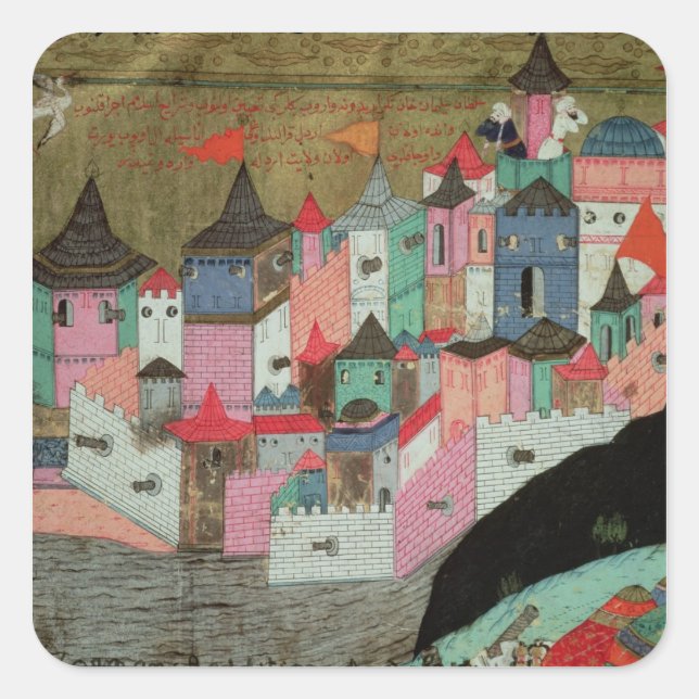 Sticker Carré Le siège de Belgrade (Devant)