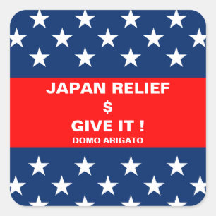 STICKER CARRÉ LE SOULAGEMENT DU JAPON LE DONNENT !