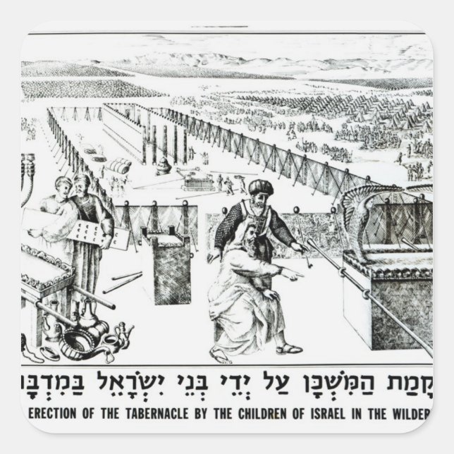 Sticker Carré L'Érection du Tabernacle (Devant)