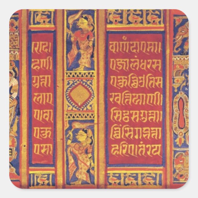 Sticker Carré Les quatorze rêves de la reine Trisala (Devant)