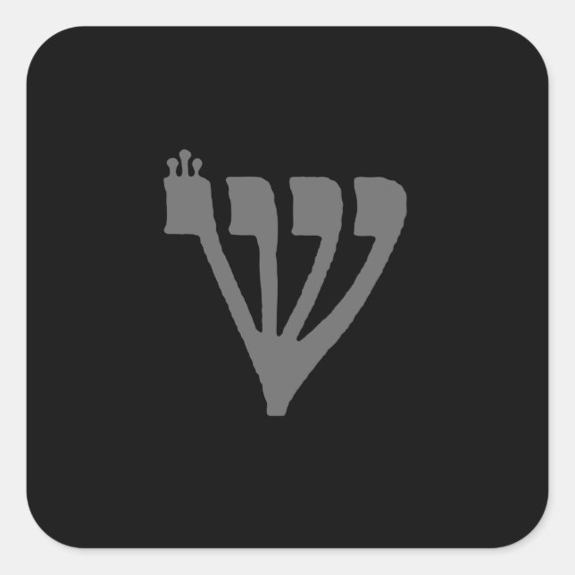 Sticker Carré Lettre hébraïque à quatre branches Shin (Devant)