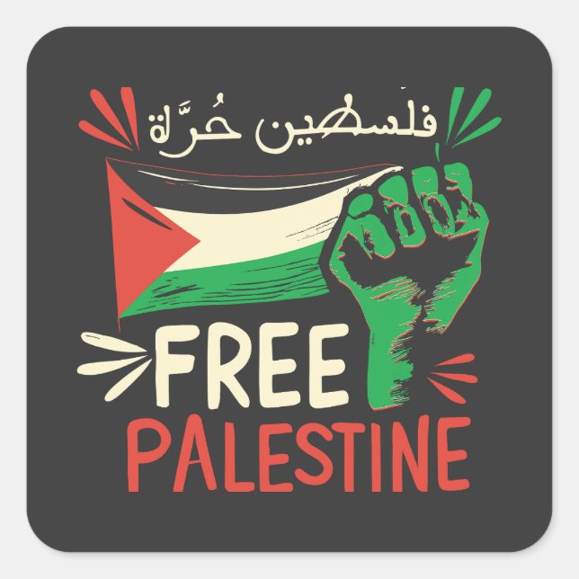 Sticker Carré Libérez la Palestine Sauvez le drapeau palestinien (Devant)