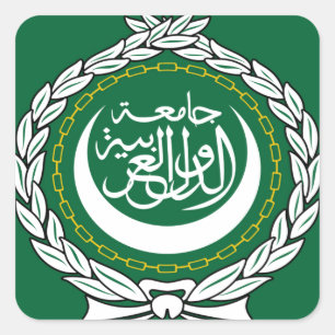 Sticker Carré Ligue arabe