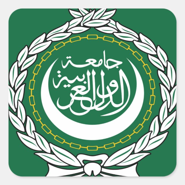 Sticker Carré Ligue arabe (Devant)
