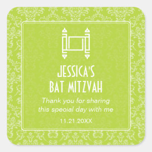 Sticker Carré Lime Green Damask Torah Bat mitzvah