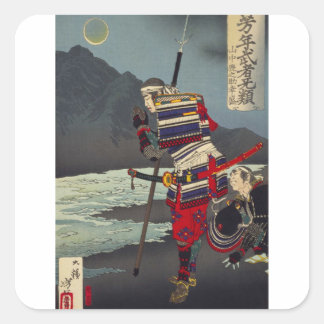 Sticker Carré Loyal Samu - Tsukioka Yoshitosh