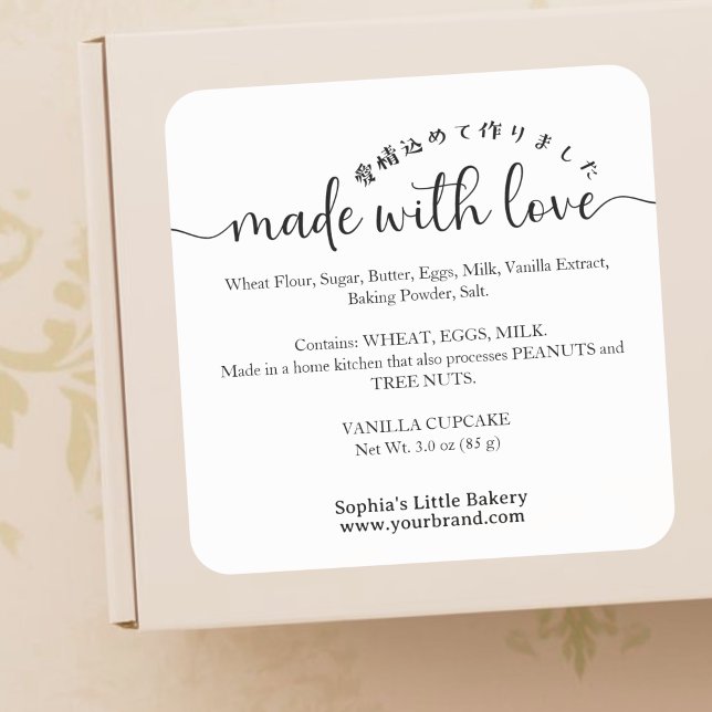 Sticker Carré Made with Love Minimalist Ingredient Product (Créateur téléchargé)