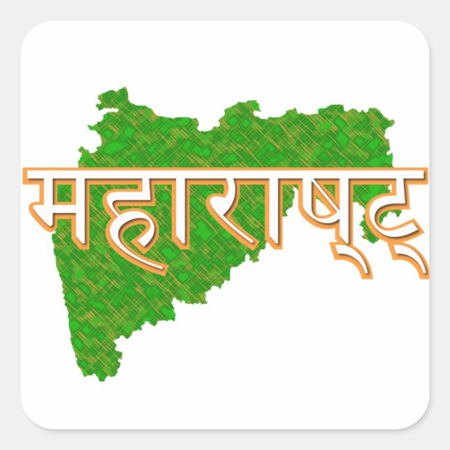 Sticker Carré Maharashtra (Devant)