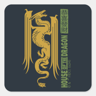 Sticker Carré Maison du Dragon Gold & Green Nouvel An   恭 喜 財 發