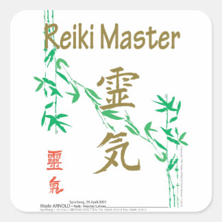 Sticker Carré Maître Reiki