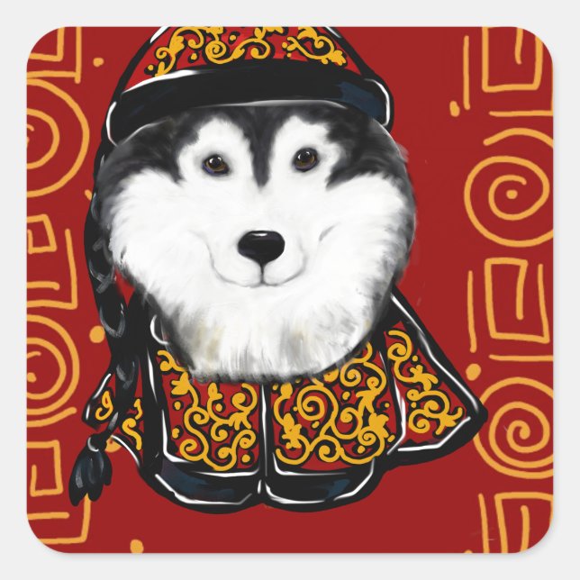 Sticker Carré Malamute d'Alaska Année du Chien (Devant)